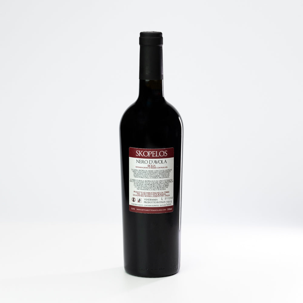 NERO D'AVOLA DOC SICILIA SKOPELOS