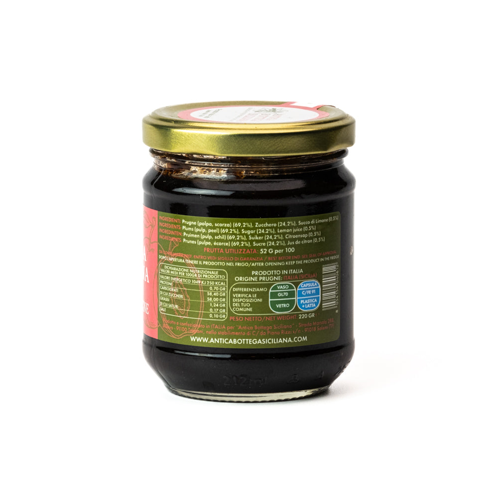 MARMELLATA DI PRUGNE 220 GR